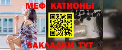 mdpv Будённовск