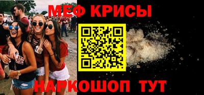 марки nbome Бугуруслан