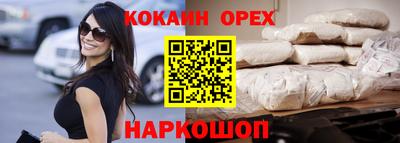 mdpv Будённовск