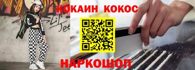 альфа пвп VHQ Камень-на-Оби