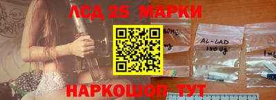 мяу мяу кристалл Бузулук