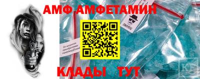 марки nbome Бугуруслан