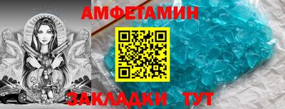 mdpv Будённовск
