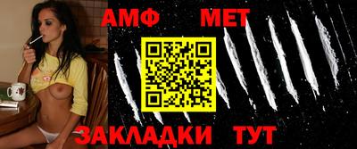 mdpv Будённовск