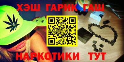 mdpv Будённовск