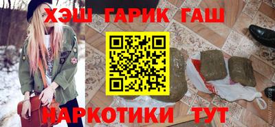 mdpv Будённовск
