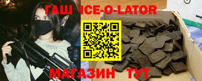 mdpv Будённовск